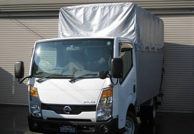 Oversigt over nye restyled lastbiler "Nissan Atlas"