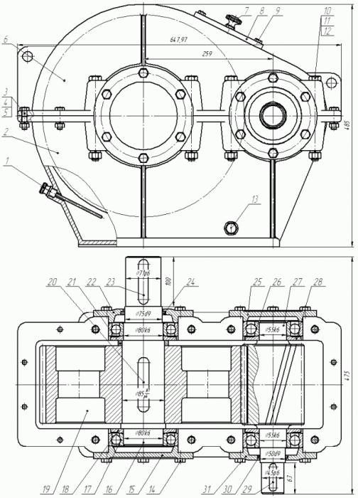 single-stage cylindrisk gearkasse