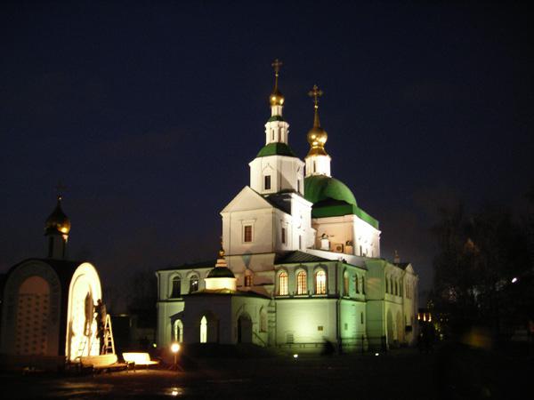 Danilov Kloster adresse i Moskva 