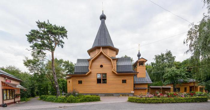 St. Nicholas Church ved Stork's Lodge