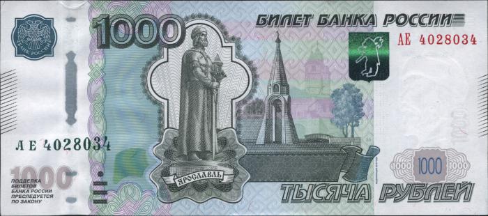  foran regningen 1000 rubler
