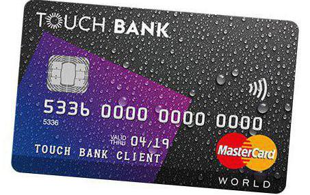 bank touch bank