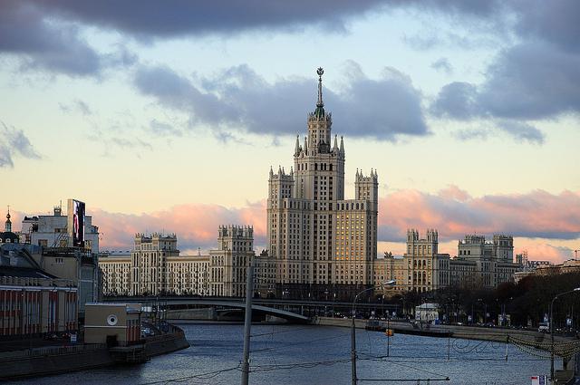 Kotelnicheskaya Embankment