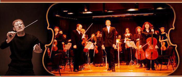 Philharmonic Society Togliatti: adresse, telefon, foto og anmeldelser