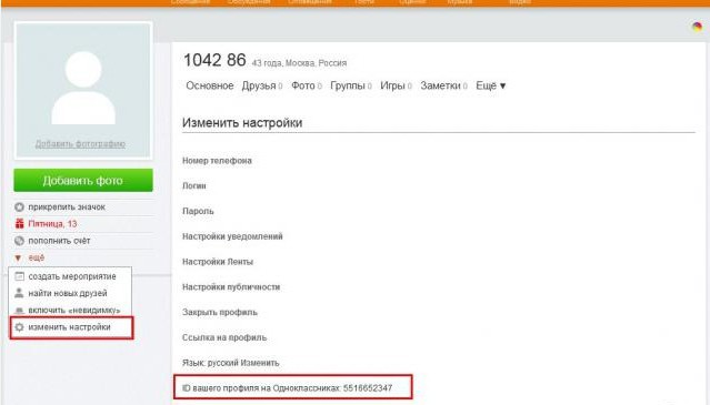 Hvad er et link til en profil i Odnoklassniki: hvordan man lærer og redigerer det