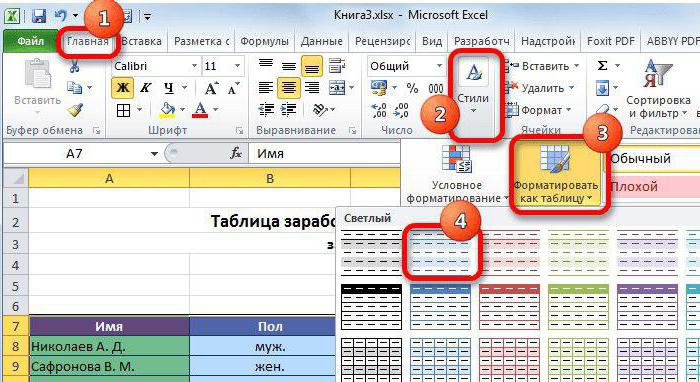 Sådan fjerner du dobbelte rækker i Excel: to måder