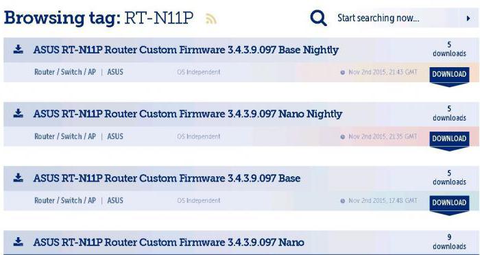 ASUS RT-N11P router