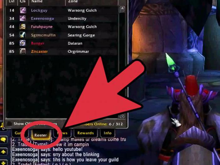 Detaljer om, hvordan man forlader guilden i WOW