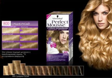 "Perfect Mousse" maling: en palette