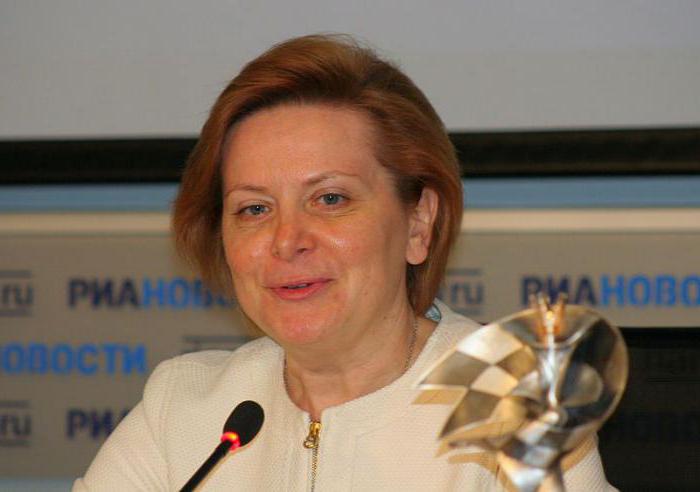 Natalia Komarova