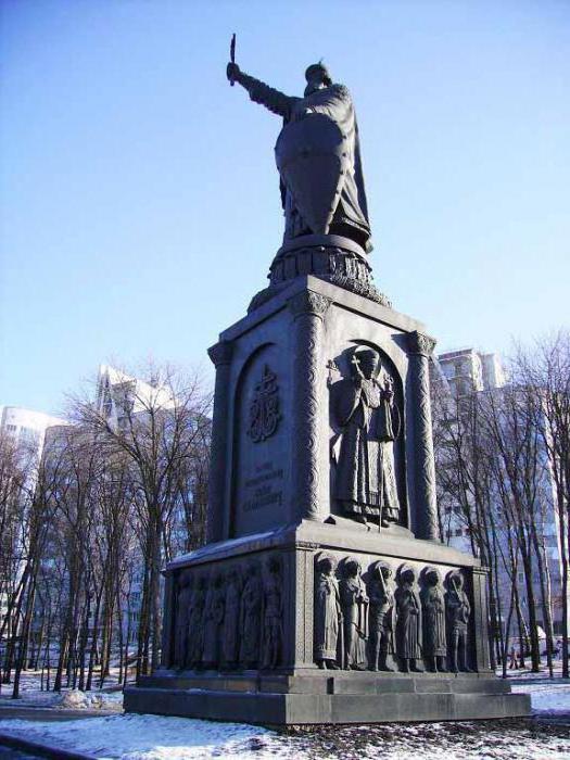 monument til prins Vladimir i Belgorod historie