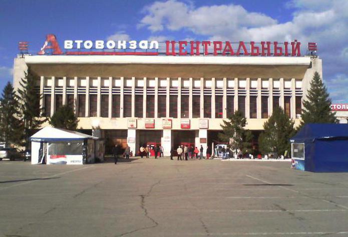 timetable bus station Samara