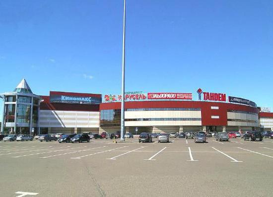 Indkøbscentre i Kazan. Kvalitet shopping