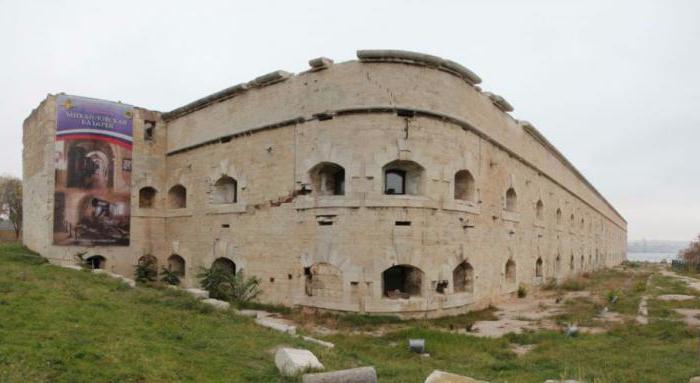 Søfartsmuseet "Mikhailovskaya Battery"