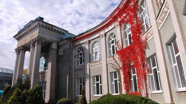 Institut for Pædagogisk Stavropol