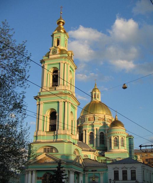Epokholodsky Katedral i Moskva