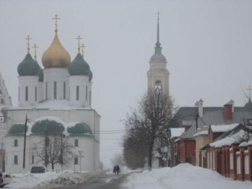 byen Kolomna seværdigheder