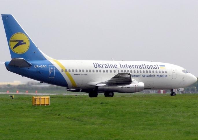 internationalt flyselskab i ukraine