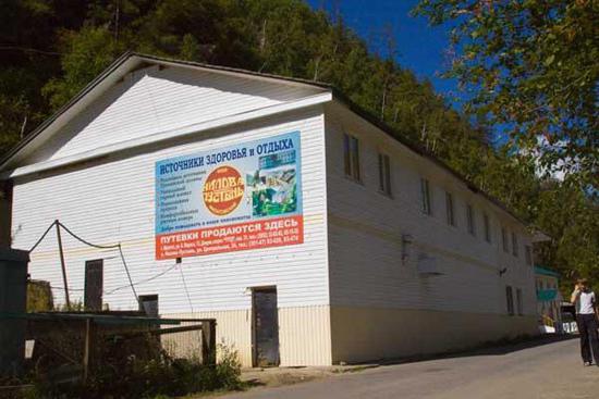 nilov ørkenen filantropisk sanatorium 