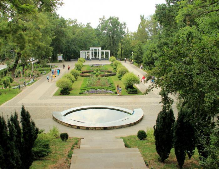  Krasnodar Gorky Park