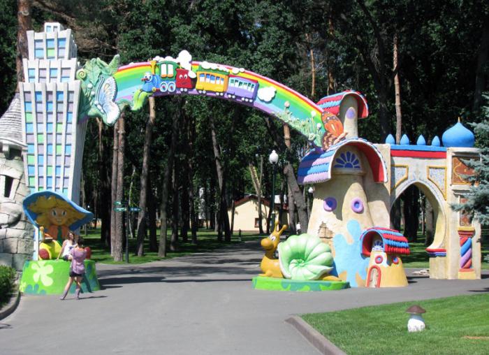 Gorky Park Kharkov adresse