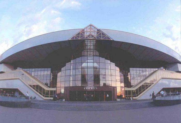 Minsk jernbanestation