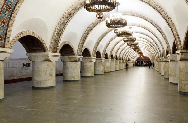 station Golden Gate Kiev