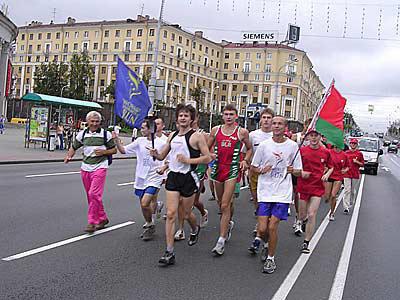 Atletik i Hviderusland. Oprindelse og udvikling