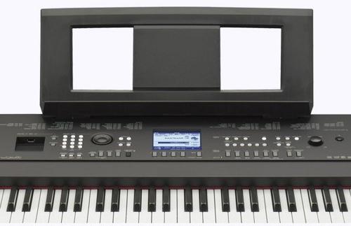 Yamaha synthesizer