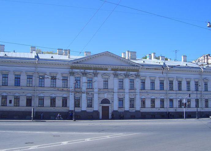 Botkin Hospital St. Petersburg