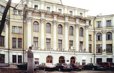 Institut for Tandpleje i Novoslobodskaya. Behandling, tjenester, forebyggelse