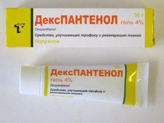 dexpanthenol gel