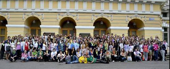 Forskningsinstitut. Herzen (Institut i Moskva): polykliniske, priser, adresse og anmeldelser