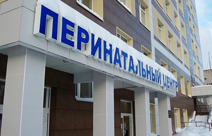 regionalt perinatal centrum af Chelyabinsk Timiryazev