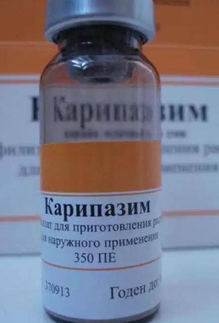 medicin Karipazim 